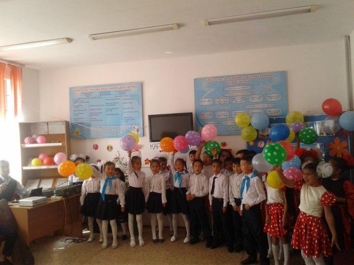 1 – қазан «Қарттар» күні!