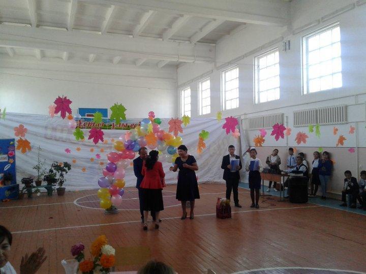 Ұстаздардың төл мерекесі.