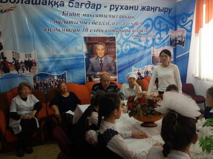 Мың мамандық  бәрі бар, таңдап, талғап бірін ал!