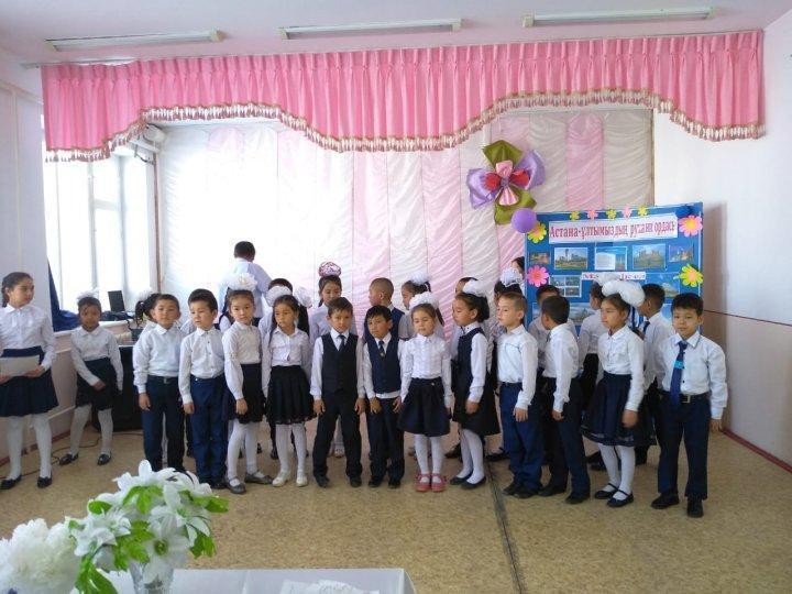 Астана –ұлтымыздың  рухани ордасы.