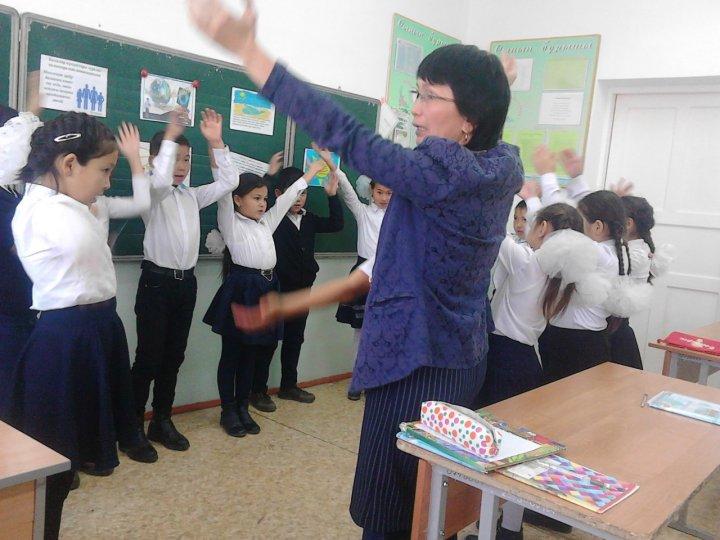 алғыс айту күні