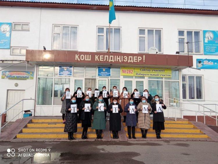 Бетперде тастама челленджі