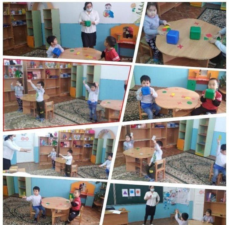 Оқу қызметі