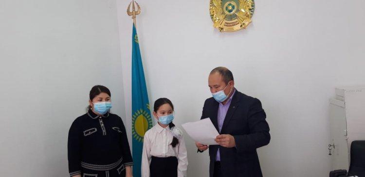 Марапат құтты болсын!
