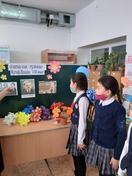 Мұстафа Шоқайдың 130 жылдағына арналған көрме