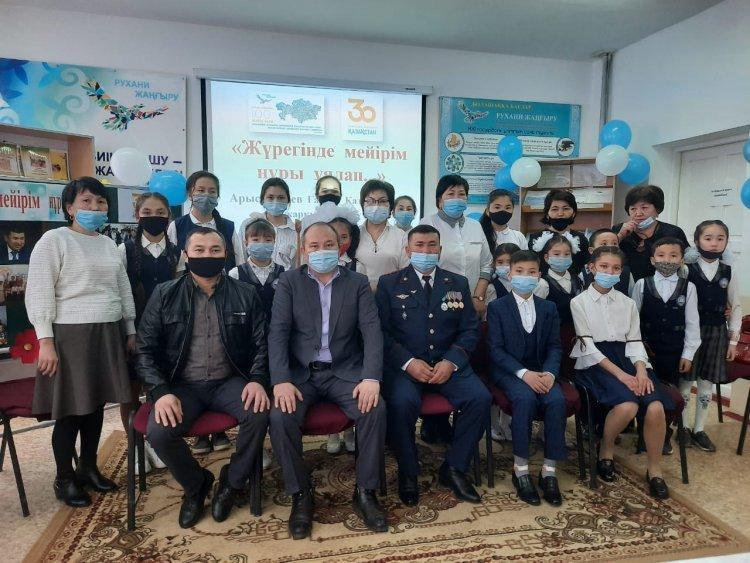 "Жүрегінде мейірім нұры ұялап "