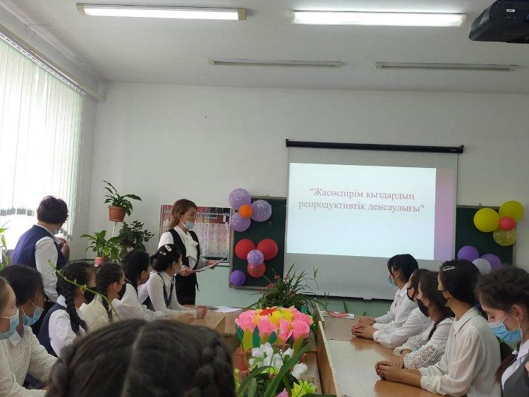 "Қыз тәрбиесі-ұлт тәрбиесі"