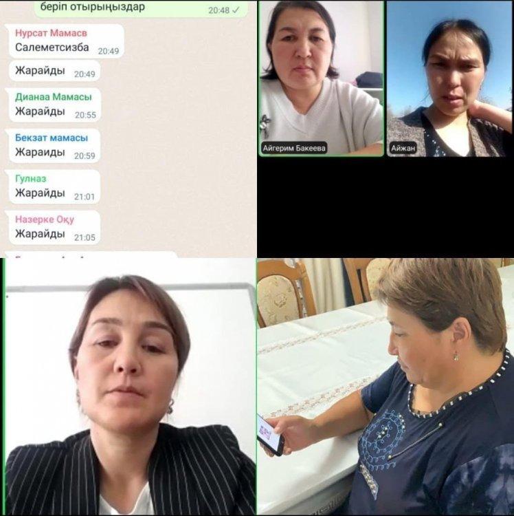 "Мектепке тыйым салынған заттарды әкелмеуі туралы