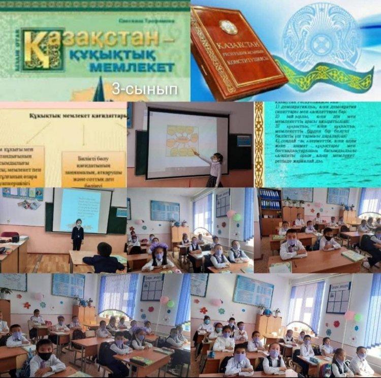 "Қазақстан-құқықтық мемлекет"