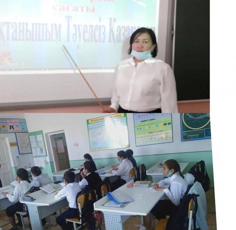 "Мақтанышым-Тәуелсіз Қазақстан"
