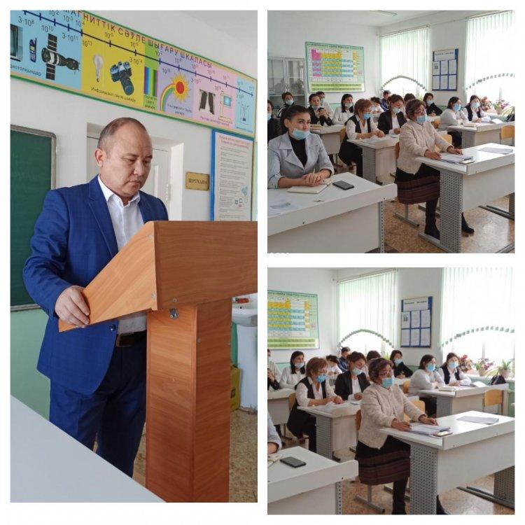 Елбасының  “Елдіктің жеті тұғыры” атты  жас ұрпаққа үндеуі.