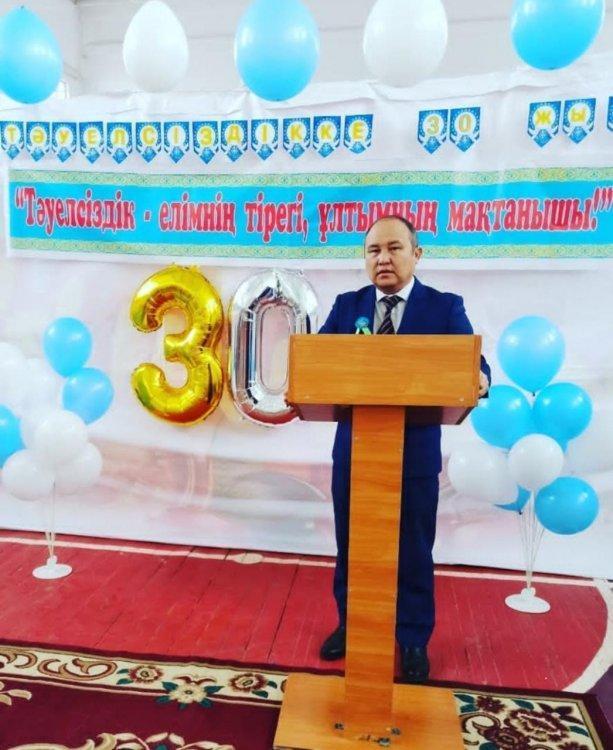 Сіздерді ұлық мереке – Қазақстан Тәуелсіздігінің 30 жылдығымен шын жүректен құттықтаймын!