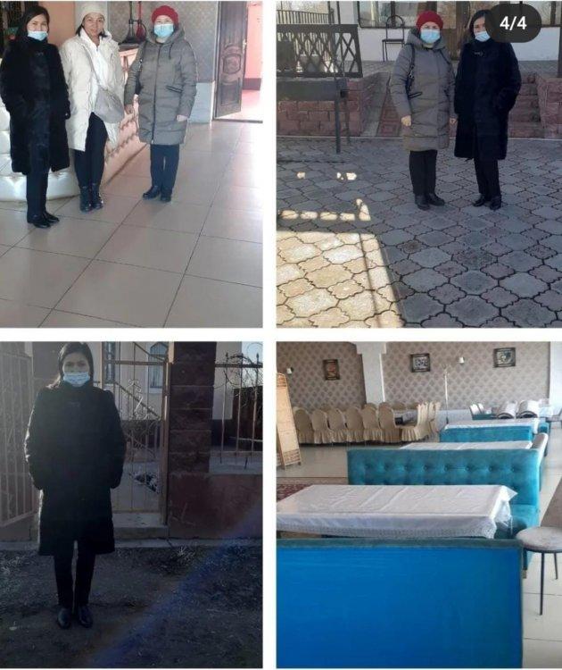 рейд