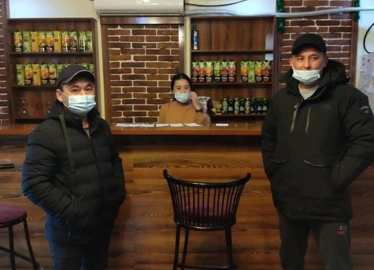 Рейд