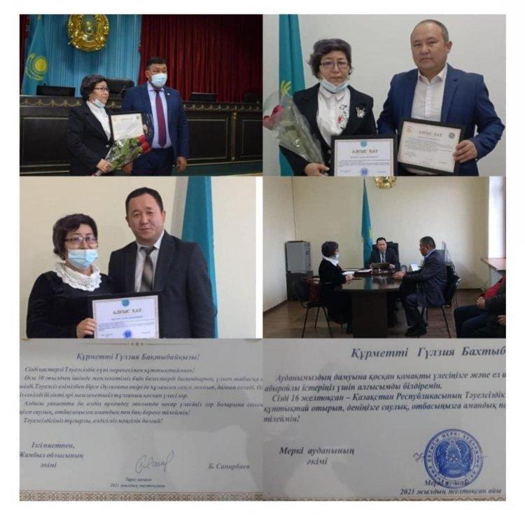 Тəуелсіздіктің 30 жылдығына марапатталды