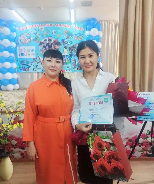 Аудандық "Заманауи жас маман - 2022" жас мамандар байқауы