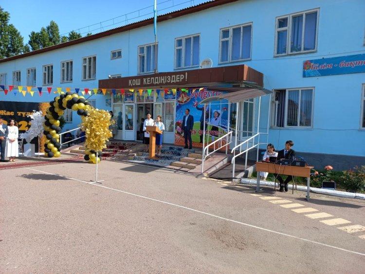 «ТҮЛЕК 2022 – ЖАҢА ҚАЗАҚСТАННЫҢ ЕРТЕҢІ» атты соңғы қоңырау салтанатты жиыны