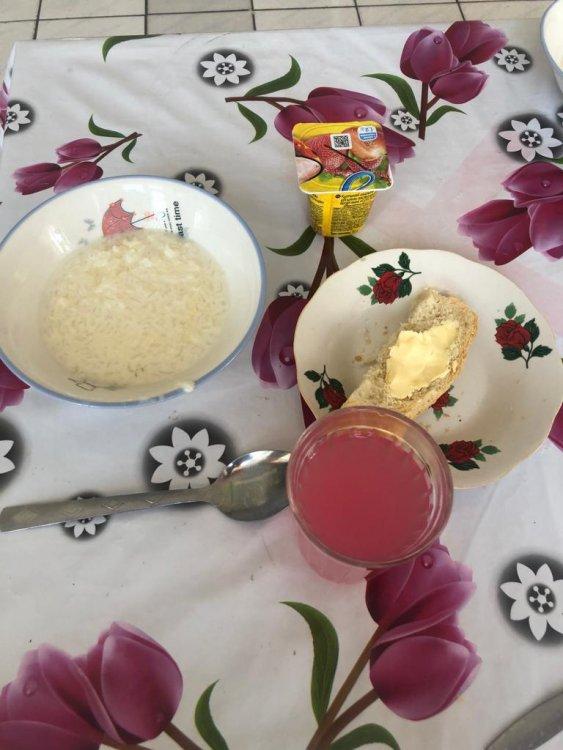 Ас мәзірі
