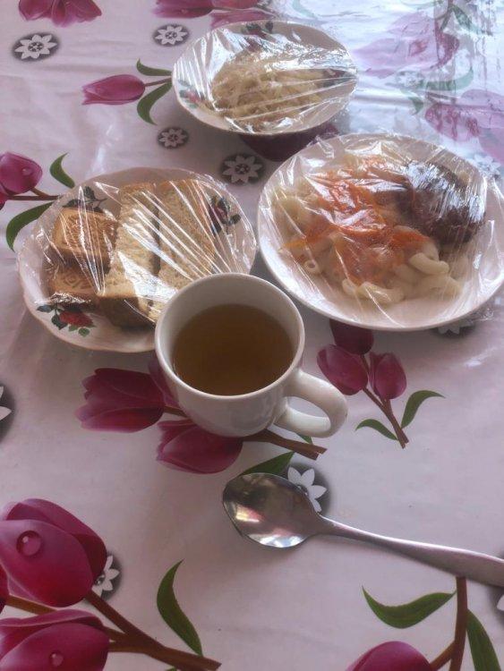 АС МӘЗІРІ