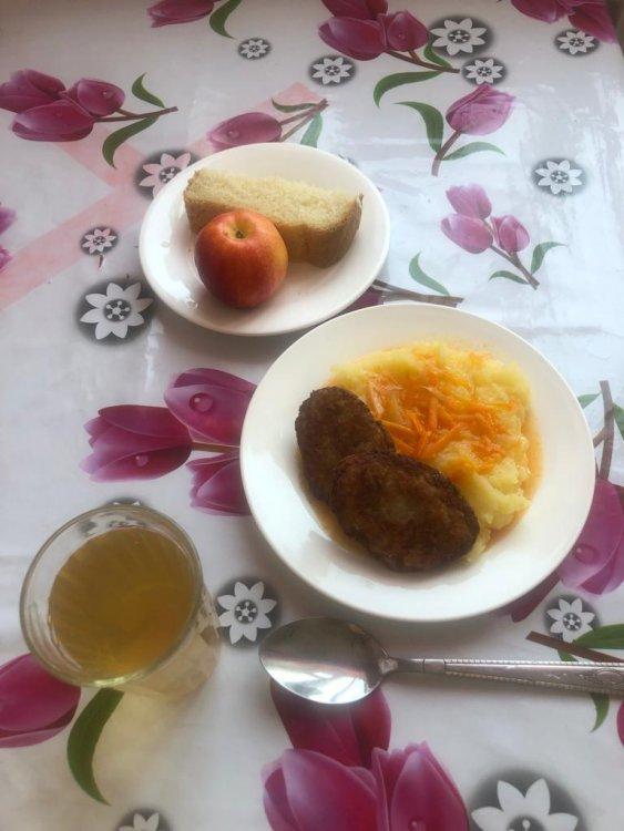 АС МӘЗІРІ