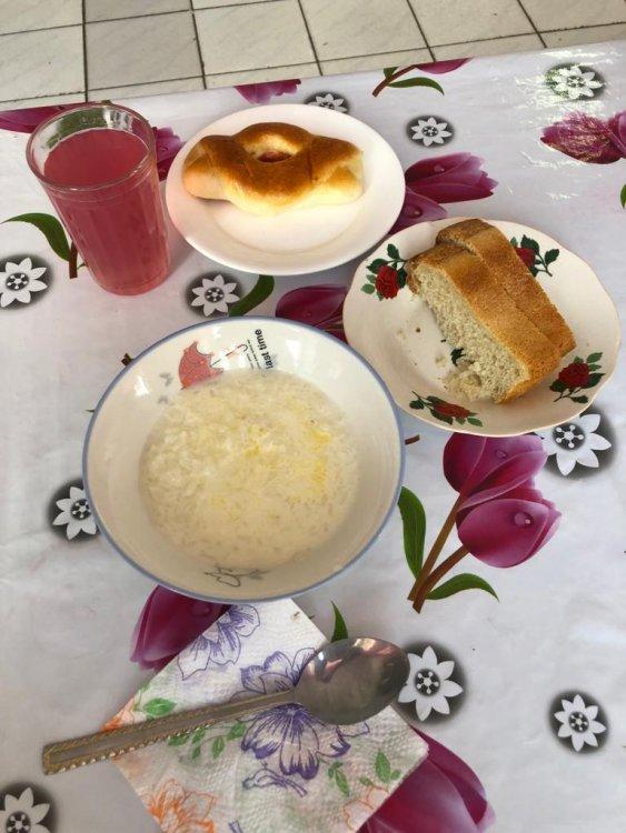 АС МӘЗІРІ