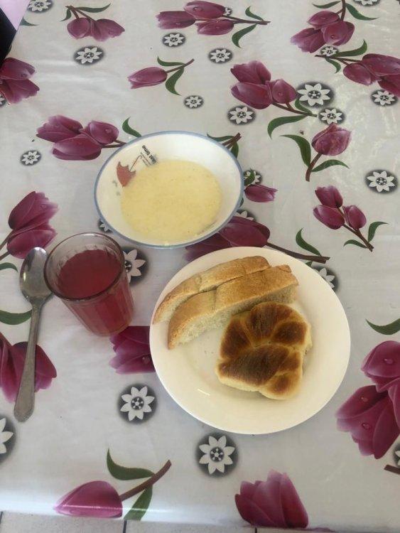 АС МӘЗІРІ