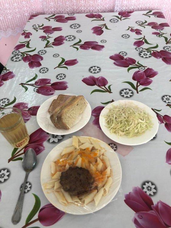 АС МӘЗІРІ