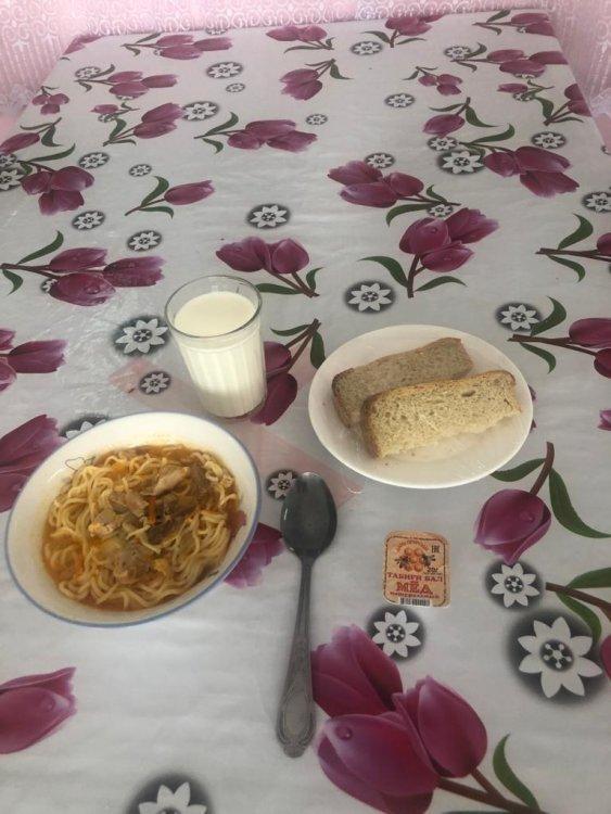 АС МӘЗІРІ