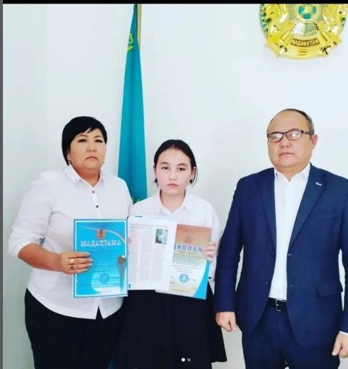 Қазақстан Республикасы ақпарат және қоғамдық даму министрлігі "Жас дарын"Республикалық педагогикалық әдістемілік ғылыми және инновациялық lT журналының ұйымдастыруымен "Ең үздік"ғылыми жоба байқауы