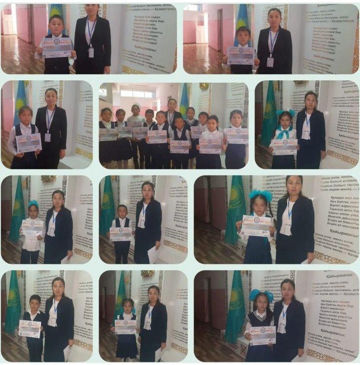"Кенгуру - математика барлығы үшін" интеллектуалдық ойын - конкурсы