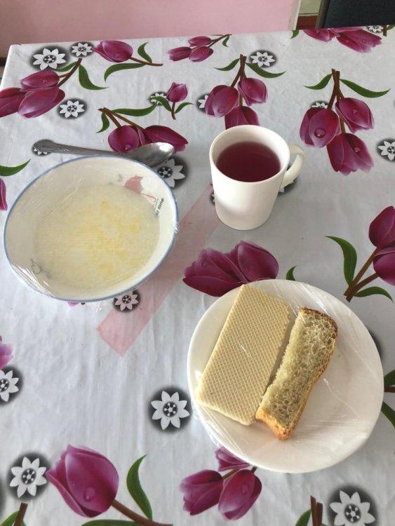 АС МӘЗІРІ
