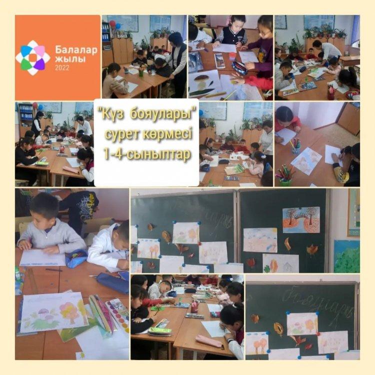 «Күз бояулары» - сурет, сәнді қолданбалы қолөнер көрмесі