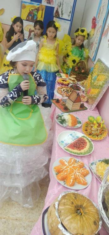 «Алтын күз» мектепішілік 2-4 сыныптар аралығында "Күз ханшайымы" байқауы.