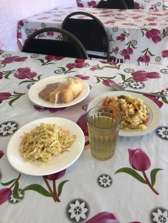АС МӘЗІРІ