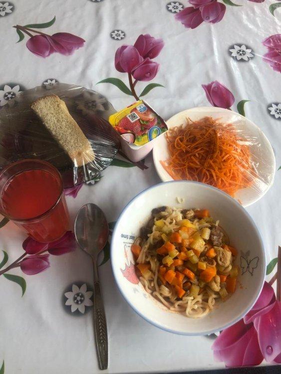 АС МӘЗІРІ