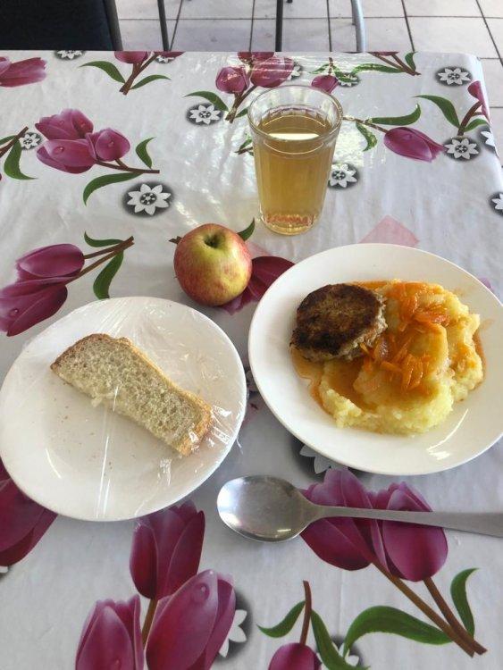 АС МӘЗІРІ