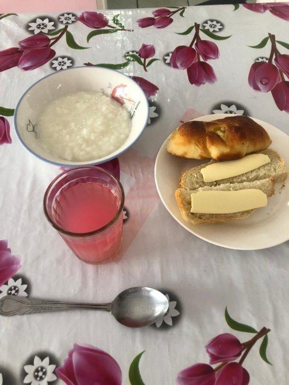 АС МӘЗІРІ