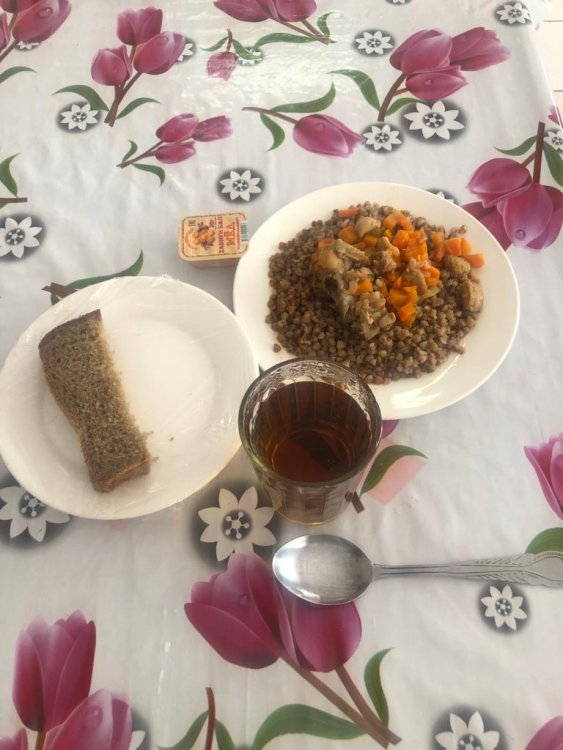 АС МӘЗІРІ