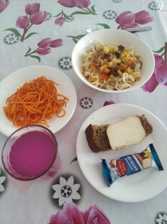 АС МӘЗІРІ