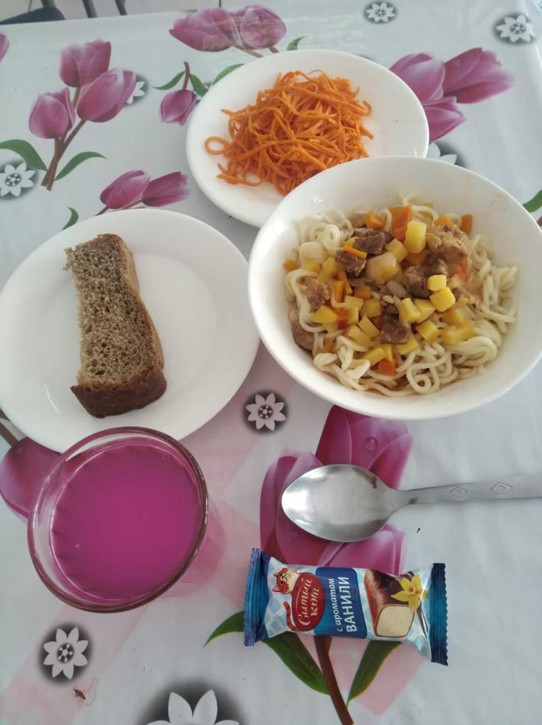 АС МӘЗІРІ