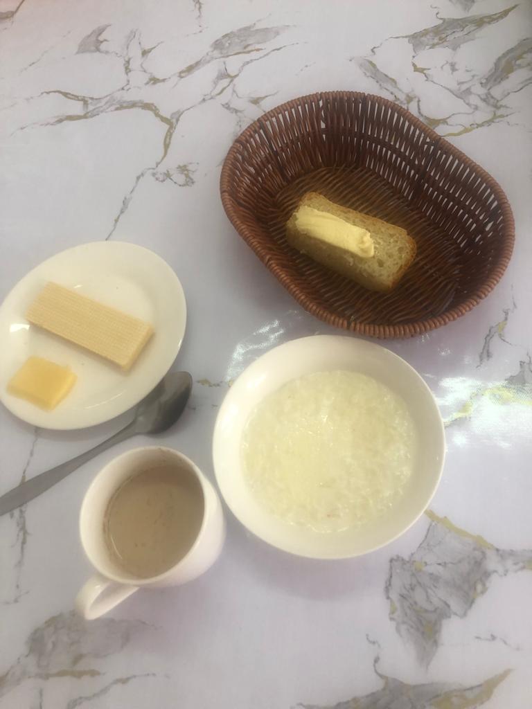 АС МӘЗІРІ
