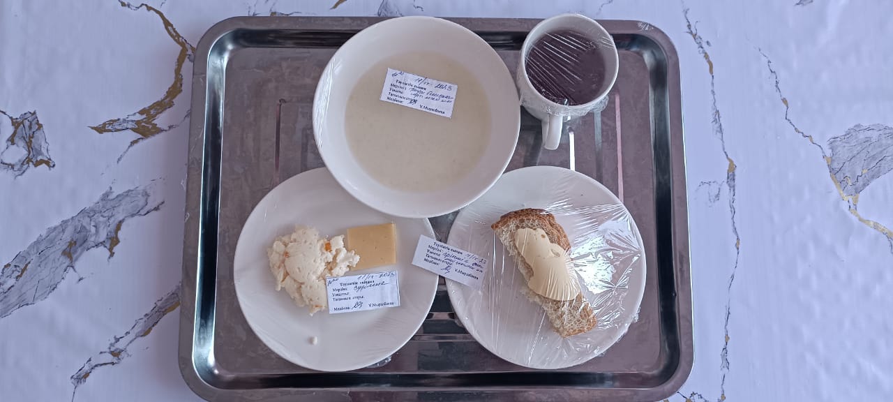 АС МӘЗІРІ