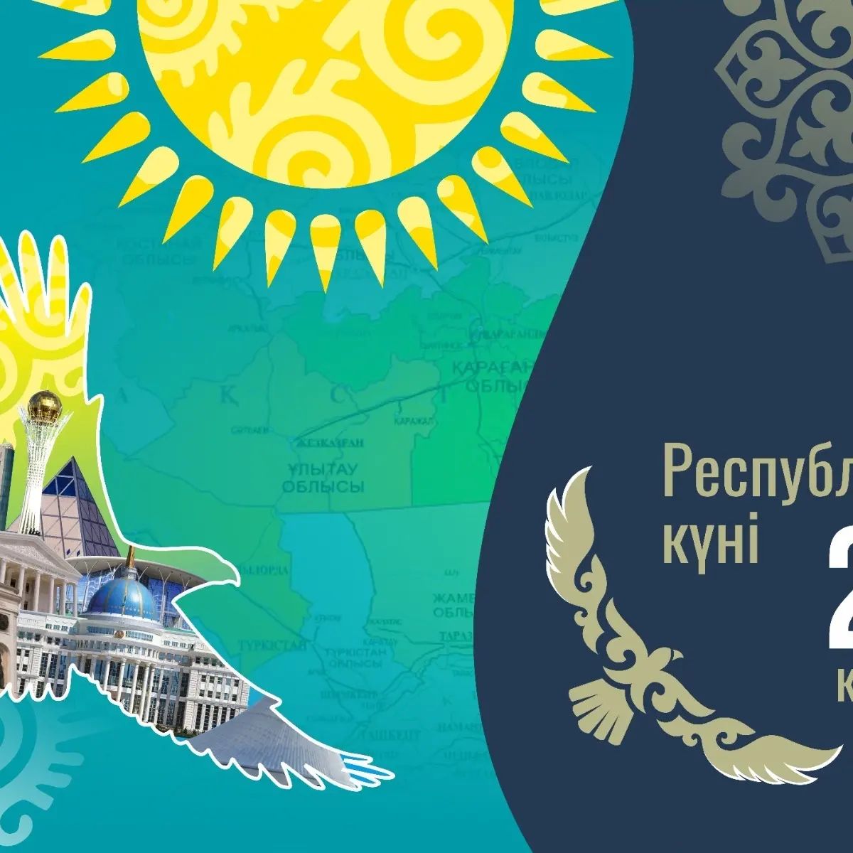 №22 жалпы орта білім беретін мектебінде" Айтыс жыр барымтасы"тақырыбында ақындар айтысы сайысына дайындық жүргізу "Укілі домбыра "үйірмесінің жетекшісі М.С.Әбдрешова апайдың жетекшілігімен ұйымдастырылып өткізілді.