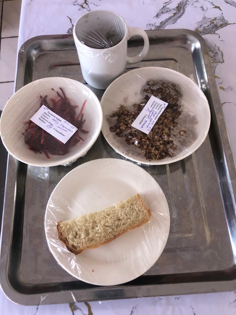 АС МӘЗІРІ