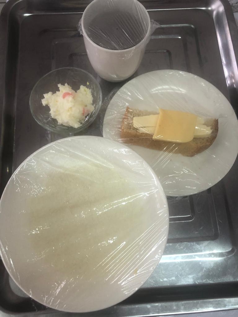 АС МӘЗІРІ