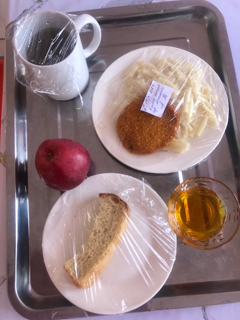 АС МӘЗІРІ
