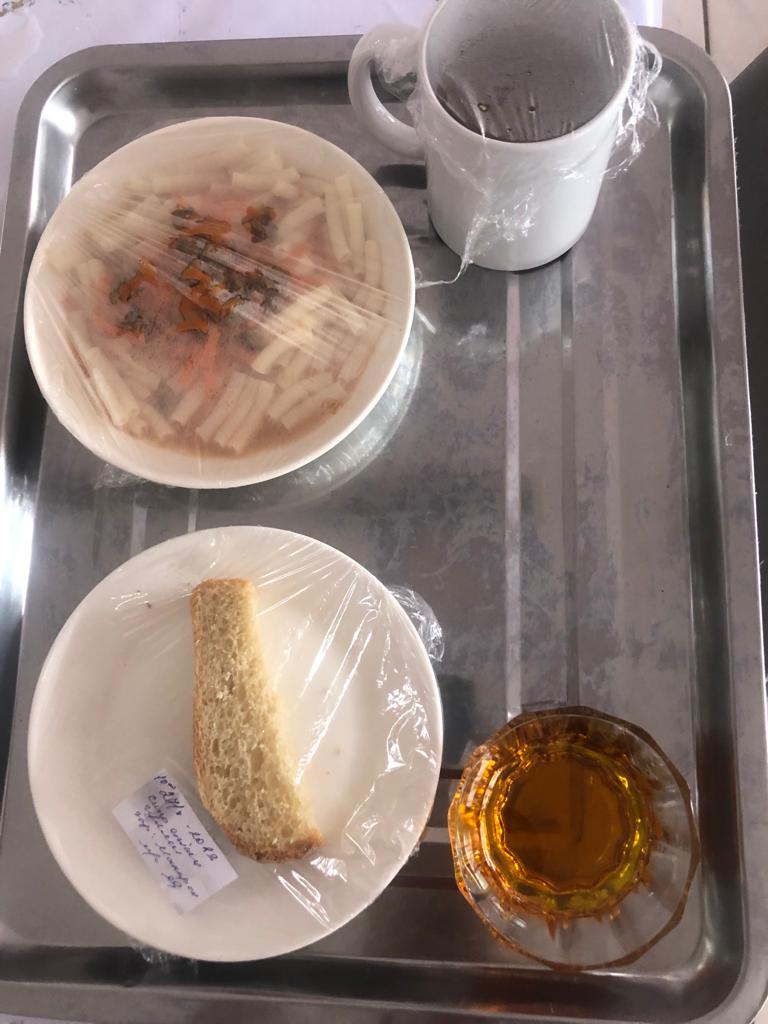 АС МӘЗІРІ
