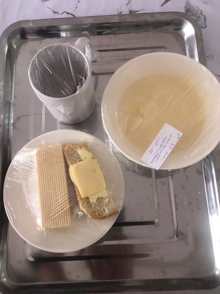 АС МӘЗІРІ