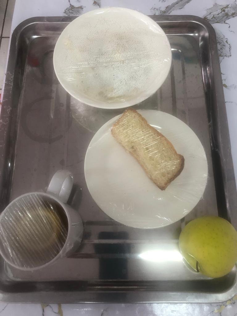 АС МӘЗІРІ