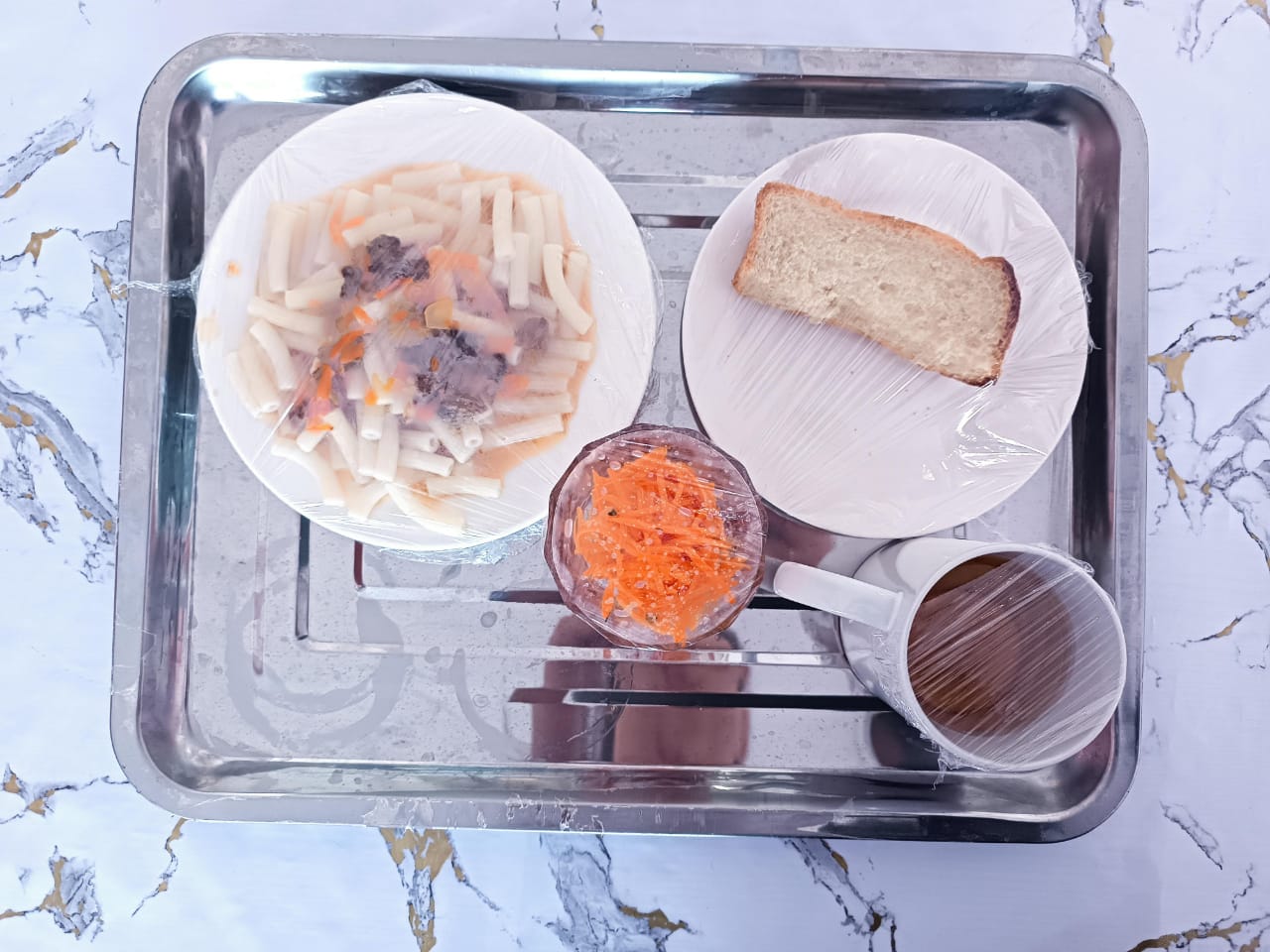 АС МӘЗІРІ